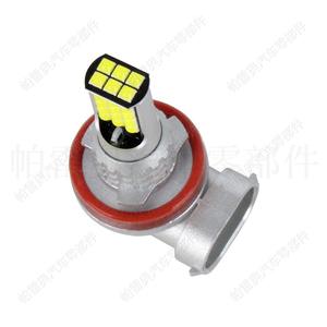 Bombilla LED H11 de Pareau Automotive, 30 bombillas, ultra brillante, de alta potencia, para actualización y reequipamiento - Product Image 2