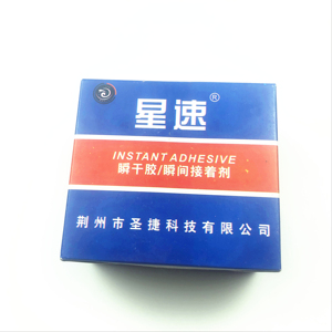 Super pegamento adhesivo industrial para plástico, Goma y metal, E495, alta calidad, OEM - Product Image 6