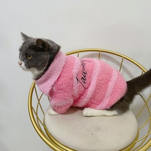 Abrigo para Mascotas Color Rosa para Razas Pequeñas y Medianas, Nuevo Suéter Rosa con Patrón de Letras Clásico para Bichón, Bulldog Francés, Corgi y Maltese - Product Image 2