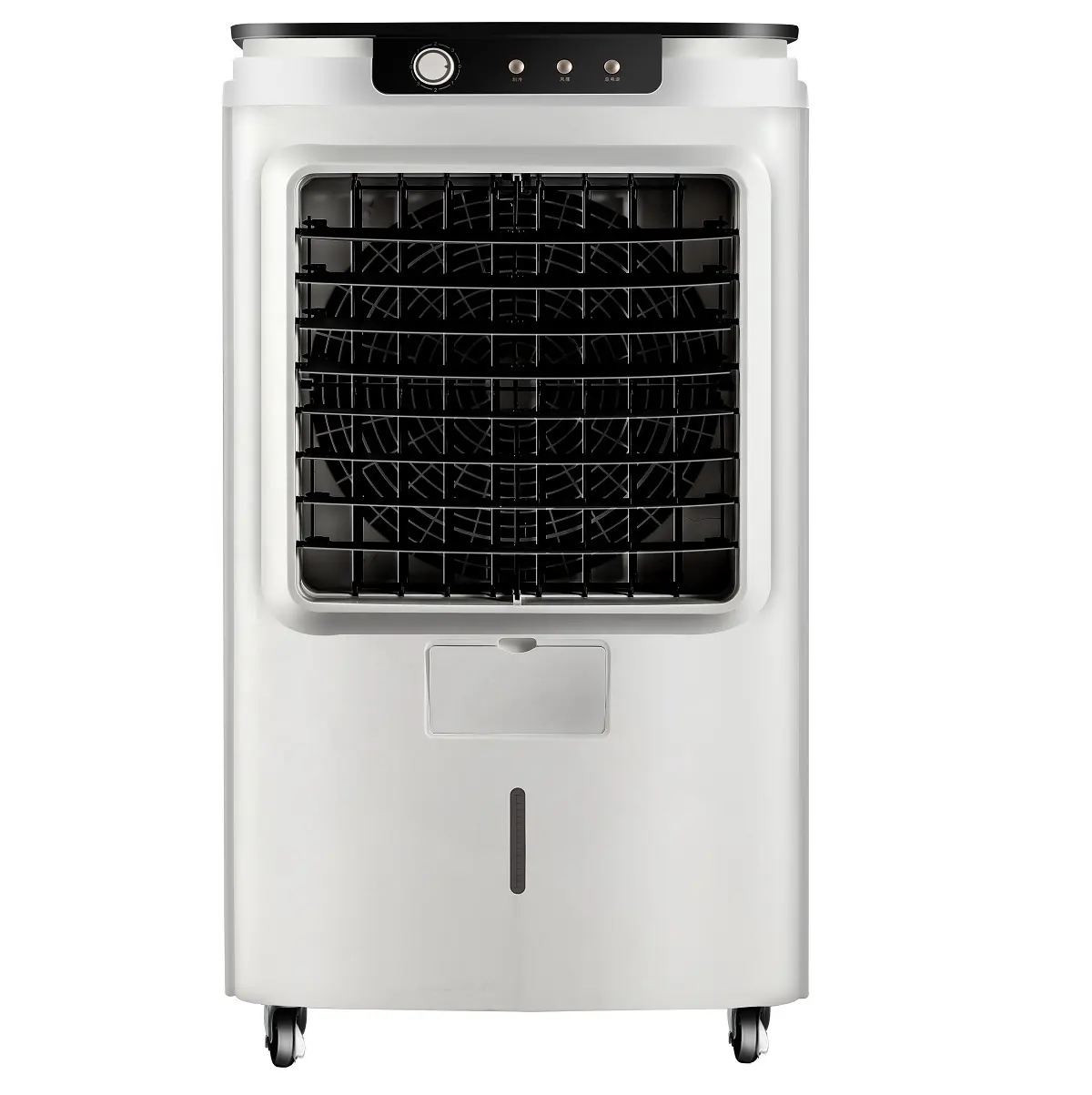 Refroidisseur d'air par évaporation, 100/200/150/250/450W, avec réservoir d'eau de 30L 45l 60L 70l, bon prix