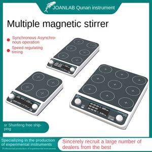 디지털 자기 교반기 실험실 브러시리스 모터 쿼드러플 6 구 중국산 멀티 소형 전자기 믹서 - Product Image 5
