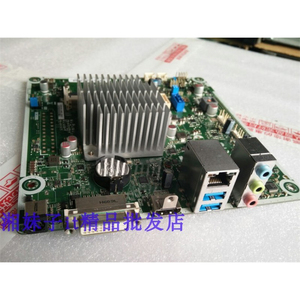 Hp IPXBSW-GS rev1.03 n3050 pcce <span class=keywords><strong>ddr3</strong></span> 251-210cn 795784 795784-0004 n3050 डेस्कटॉप मदरबोर्ड - Product Image 4