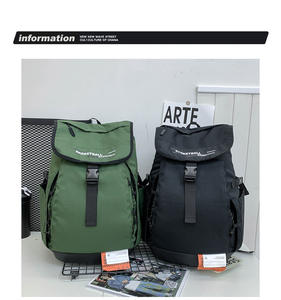 Sac à dos de sport décontracté personnalisé pour hommes, adolescents, garçons, sacs d'école pour ordinateur portable, sac à dos de football, de basket-ball, de football américain - Product Image 2