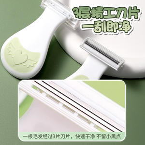 มีดโกนพกพาขนาดกะทัดรัด LMLTOP แพ็คคู่ ใบมีดสแตนเลสสามชั้น สำหรับโกนขนผู้หญิง รุ่น SY312 - Product Image 5