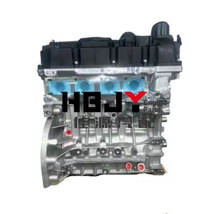 Bloc moteur pour <span class=keywords><strong>BMW</strong></span> N20 N20b20 Moteur à essence Pièces automobiles E89 F10 F25 F30 F34 2011-2017 - Product Image 1