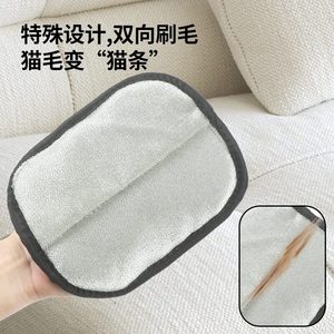 Gants anti-statiques pour animaux de compagnie, en tissu polyester noir, pour enlever les poils des chats à poils longs - Product Image 5
