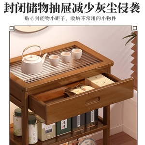 Movable <b>Storage</b> <b>Cart</b> Rectangle Multi Layer Wooden Tea Cabinet With Wheels For Living Room Bedroom - Product Image 4