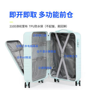 Maleta de Viaje Yongsheng para Mujer con Apertura Frontal, 20 Pulgadas, con Ruedas Giratorias, Ligera, Color Sólido Macaron - Product Image 3