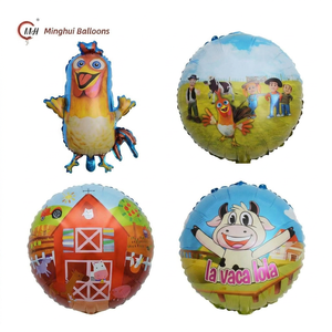 Globo de Mylar de Dibujos Animados de <span class=keywords><strong>La</strong></span> <span class=keywords><strong>Vaca</strong></span> <span class=keywords><strong>Lola</strong></span> Farm, Globo de <span class=keywords><strong>Vaca</strong></span> y Gallo, Animales de Granja, Decoración para Fiestas de Cumpleaños Infantiles con Temática de Granja - Product Image 1