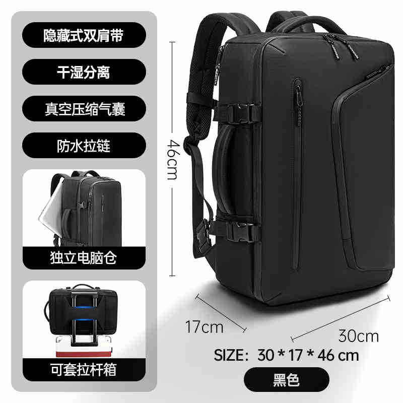 สีดำ (ไม่รวมปั๊มลม)