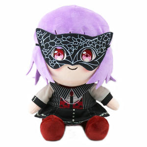 Juguete de peluche Gsc Bang Dream Masked Ball sentado 23cm muñeca de algodón Kawaii Ave Mujica Mutsumi Wakaba lindo muñeco de peluche suave regalo de dibujos animados - Product Image 4