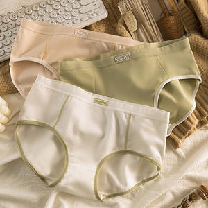 Braguitas de algodón para mujer, de uso diario, con entrepierna bacteriostática, de talle medio, tejidas, sin marcas, transpirables, talla grande, estilo hipster liso. - Product Image 3