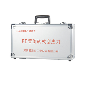 เครื่องมือขูดท่อ PE แบบหมุนได้ ปรับขนาดได้ 110-400 มม. รุ่น ERS400 ลดราคาพิเศษ - Product Image 5