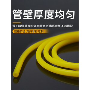 ท่อซิลิโคนสีเหลือง หนา 5.7 มม. ท่อทนความร้อนสูงแบบยืดหยุ่นสำหรับท่อน้ำ - Product Image 5