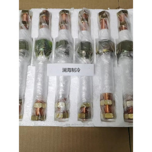 ขั้วต่อมอเตอร์ทองเหลือง Ter00609 สำหรับระบบทำความเย็น - Product Image 1