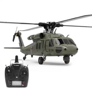 Helicóptero RC F09 UH60 BLACKHAWK 2.4GHz 6CH 3D 6G, Sistema de Doble Motor sin Escobillas de Accionamiento Directo, Escala 1/47, Modelo sin Flybar - Product Image 1
