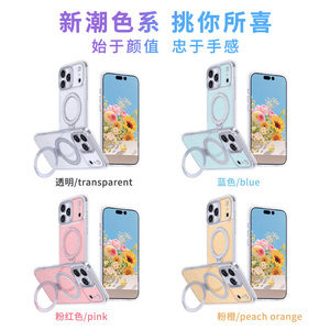 <span class=keywords><strong>Coque</strong></span> transparente anti-chute avec support rotatif magnétique en titane pour iPhone 18 Pro Max, 17 Pro et 16 Plus – Nouveauté - Product Image 5