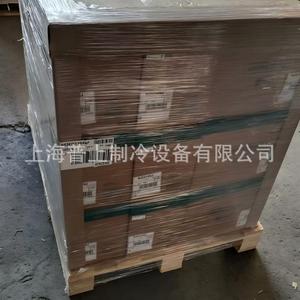 คอมเพรสเซอร์ Embraco รุ่น NJ2192GJ 208-230V 60Hz ใช้สารทำความเย็น R-404A แบบปิดผนึก สำหรับชุดคอนเดนซิ่งยูนิต - Product Image 2