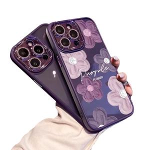 Custodia per telefono di lusso personalizzata <span class=keywords><strong>viola</strong></span> con pittura a olio floreale e protezione per l'obiettivo per <span class=keywords><strong>iPhone</strong></span> 17 16 15 14 <span class=keywords><strong>13</strong></span> 12 11 <span class=keywords><strong>Pro</strong></span> Max - Product Image 1