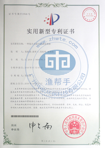Desgasificador de CO2 para Acuicultura, Eliminación de CO2 en Piscifactorías, Venta al por Mayor de Fábrica Zhonghang - Product Image 6