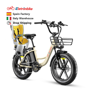 Vélo électrique adulte 20 pouces ville cadre bas pneu large Compatible avec siège bébé NFC écran LED frein hydraulique OEM - Product Image 1