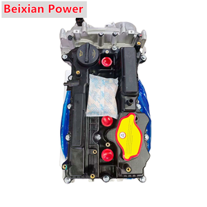 Vente flash - Nouveau style - Ensemble moteur G4KH pour Hyundai Sonata I30 <span class=keywords><strong>KIA</strong></span> Sportage <span class=keywords><strong>Sorento</strong></span> G4KH 2.0L <span class=keywords><strong>4</strong></span> cylindres - Product Image 4