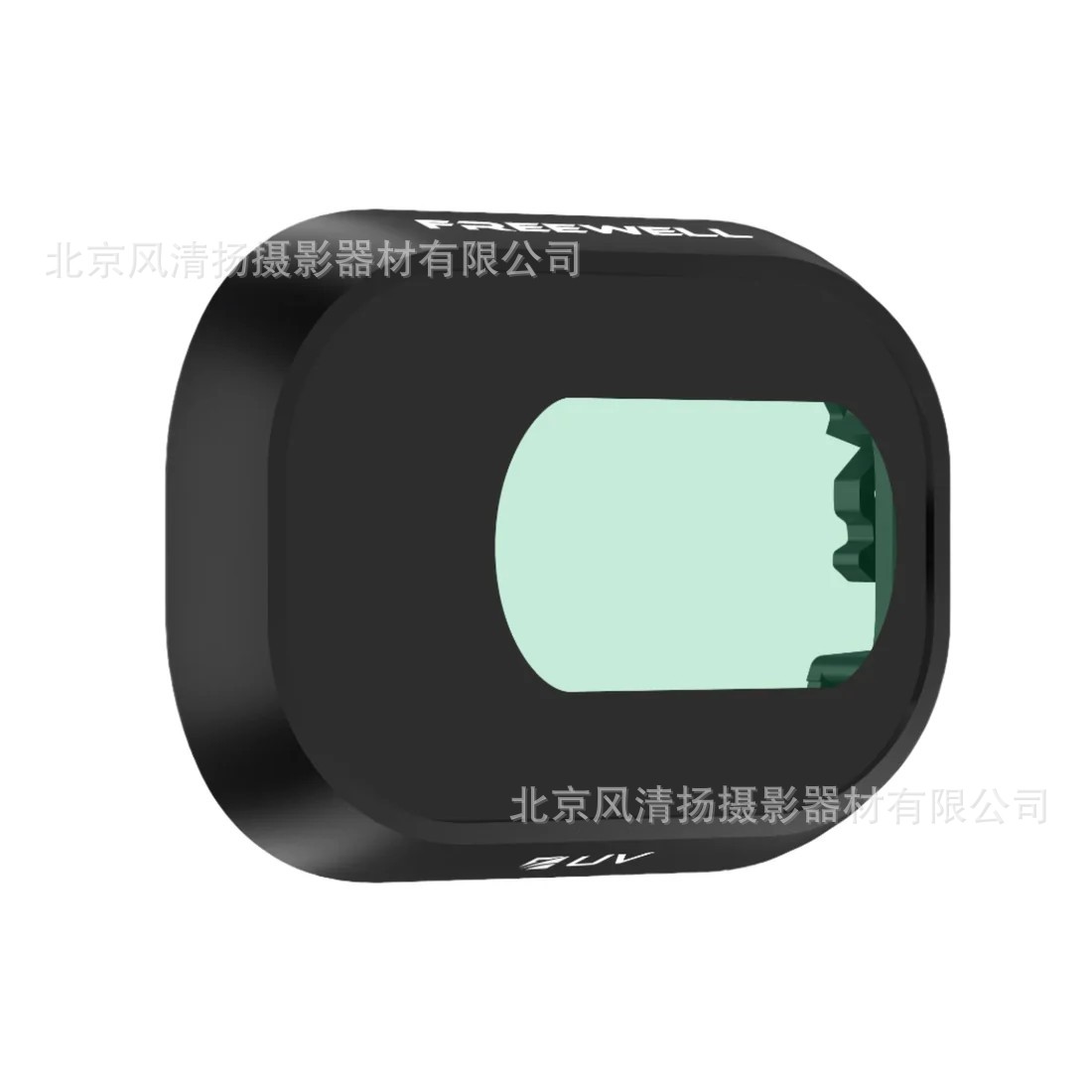Fw-mn4-uv filter