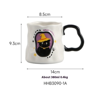 Tazza di acqua dall'aspetto alto della tazza di ceramica creativa fatta a mano per coppie carina tazza di ceramica - Product Image 2