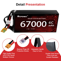 Batterie au lithium solide haute efficacité 67000mAh14S51.8V6C350wh/kg pour drone agricole de précision à grande portée pour la surveillance des cultures