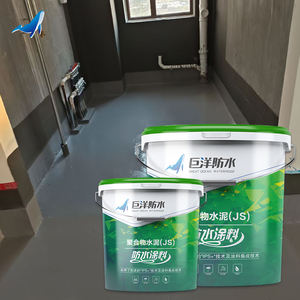 Revêtement imperméable composite en polymère JS flexible à vente chaude <span class=keywords><strong>pour</strong></span> la réparation des toits de bâtiments, des étangs à poissons et des piscines - Product Image 2