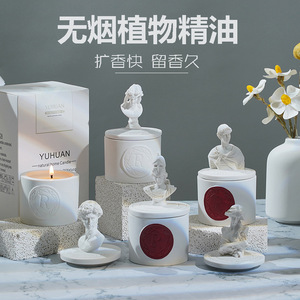 Vela aromática Northern Mu de cera de soja en forma de taza con logo para decoración del hogar - Product Image 3