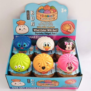 Juguete Sensorial Antiestrés de Peluche Suave con Forma de Bollo, Juguete de Peluche Antiestrés de Dibujos Animados, Regalos de <span class=keywords><strong>Navidad</strong></span> para Niños y Adultos - Product Image 1