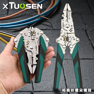 Xtuosen Folding <b>Wire</b> Cutter Crimper 22 Awg Steel Soft Grip Handle For Electrical Wiring Repair <b>Tools</b> - Product Image 1
