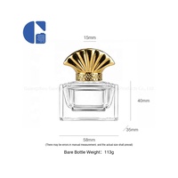 Flacon de parfum carré vide en verre transparent à fond épais de 30 ml, personnalisé OEM, avec couvercle en forme d'éventail doré de luxe