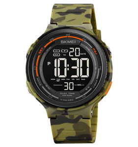 Montre sport numérique carrée de luxe pour femme <span class=keywords><strong>Skmei</strong></span> <span class=keywords><strong>1841</strong></span>, résistante à l'eau - Product Image 1