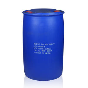 Vente de gros Stéarate de magnésium SAK-MHS-P 12-Hydroxystéarate de magnésium - Product Image 2