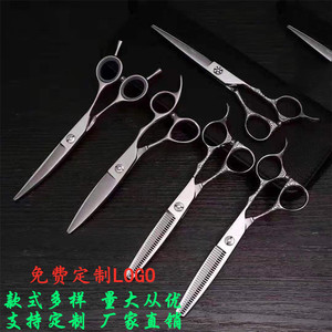 Ensemble de ciseaux à cheveux Etsi en cinq pièces, acier inoxydable 440c, ciseaux à effiler rouges classiques pour la coiffure - Product Image 3