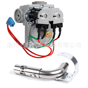 Vanne solénoïde à gaz pour chauffe-eau RV 92089 compatible avec Atwood 6-10 gallons, pièce de rechange GC6AA10E - Product Image 4