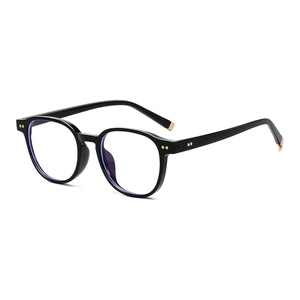 Gafas de Lectura Negras Delgadas con Logotipo Personalizado, Bisagras de Resorte Cuadradas, Anti Luz Azul, para Unisex - Product Image 1