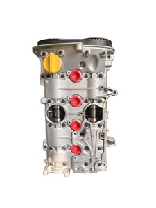 Conjunto de Motor de Gasolina K4M 1.6L 16V para Renault <span class=keywords><strong>Dacia</strong></span> Logan <span class=keywords><strong>Sandero</strong></span>, Motor de Repuesto - Product Image 6
