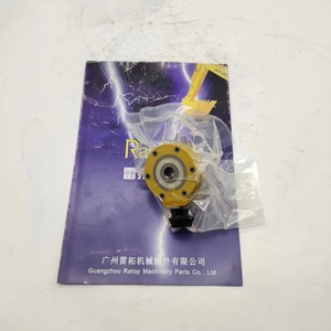 VENTE CHAUDE Électrovanne de pompe à carburant 312-5620 3125620 248-1064 2481064 pour E320D C6.4 - Product Image 5