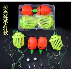 Flotador de Pesca Luminoso para Carpa, Perfil en T, Ligero, con Luz LED, para Pesca en Ríos - Product Image 5