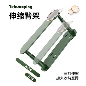 Wall Mounted Telescopic <b>Clothes</b> <b>Rack</b> 2 Tier Space Saving Storage For Balcony Use - Product Image 5