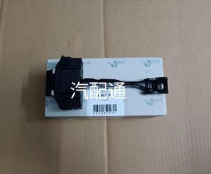 Aplicable a <span class=keywords><strong>3</strong></span> series F30F35 delantero 316 trasero 318 Tope de puerta 320 bisagra 325 328 330 335 51217176811 - Product Image 6