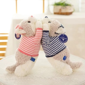 Peluche Husky - Adorable poupée en peluche, choix de cadeau idéal pour l'anniversaire des enfants et la Saint-Valentin - Product Image 5
