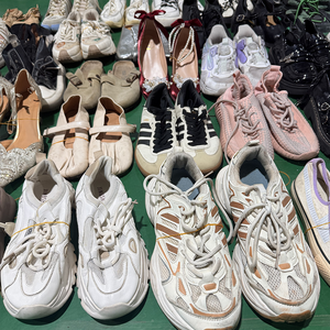 Scarpe Usate All'Ingrosso <span class=keywords><strong>al</strong></span> Chilo, Balle di Scarpe Usate, Modelli Spessi e Sottili, Scarpe Miste Diverse - Product Image 5