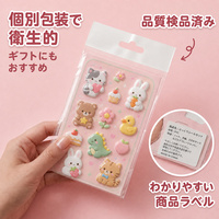 Livre d'autocollants créatifs pour enfants, thème animaux, lavable, pour la maison et les voyages, avec autocollants 3D en mousse gonflée, style anime