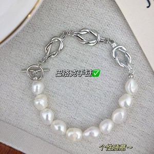 Bracelet baroque haut de gamme avec un design simple et irrégulier, luxueux et polyvalent, bijoux en perles de niche - Product Image 3
