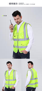 Wejuch أرخص بالجملة عالية الوضوح مع جيوب بناء سحاب سترة سلامة عاكسة سترة عاكسة للأمن - Product Image 4