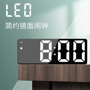 Led Mirror Electronic Alarm <b>Clock</b> Large Screen Digital Display Desktop <b>Clock</b> With Temperature And Snooze Function For Student - Product Image 4